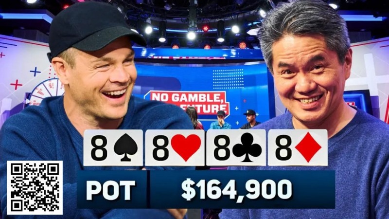 【EV扑克】8888!翻牌天四条遇上河牌顺,香港金融大亨拿下6位数底池