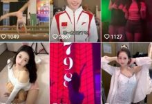 迈博体育：前中国体操女队队员成“擦边主播”？-捕鱼中文站