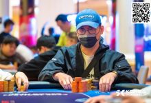 【EV扑克】济州扑克嘉年华|KPC主赛共530人次参赛135人晋级Day2,Lo Cheng-Yen、Minoru Murano领跑B/C组-捕鱼中文站