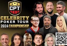 【EV扑克】话题 | 星光熠熠:2024年CPT锦标赛即将在拉斯维加斯上演扑克盛宴-捕鱼中文站