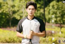 余凯宁个人资料, 余凯宁原名余天翊-捕鱼中文站