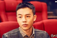 尹昉怎么念？ 曾是一名舞者的尹昉是怎么进入演艺圈的-捕鱼中文站