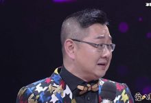 为什么那么多人黑张绍刚, 回顾张绍刚道歉事件发生了什么-捕鱼中文站