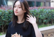 郑爽卖嫁妆, 这件事与张恒分手有关？-捕鱼中文站
