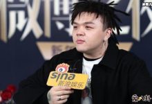 艾福杰尼公开恋情, 奇葩说首谈恋情甜蜜告白异地恋女友-捕鱼中文站