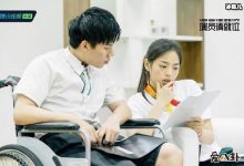 演员请就位第七期孔雀, 周奇骨折受伤仍坚持表演令人敬佩!-捕鱼中文站