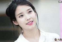 IU是哪个公司的艺人, 创作才女IU15岁出道曾被拒20次-捕鱼中文站