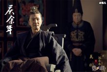 陈萍萍和范闲什么关系？ 范闲为陈萍萍杀自己亲生父亲是为何-捕鱼中文站