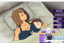 [欧美SLG/汉化/动态]新的觉醒！中文汉化版[安卓+PC][2G/UC/夸克]-捕鱼中文站
