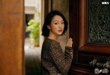 周迅谈婚姻观, 历任男友曝光-捕鱼中文站