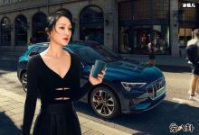 网曝周迅与男子牵手约会, 周迅高圣元离婚！-捕鱼中文站