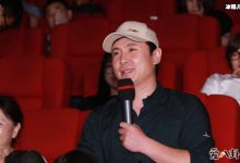 沈腾儿子居然叫这个名， 沈腾姐姐晒外甥照片曝正脸！-捕鱼中文站