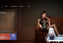 [SLG/PC]双人会所   双人居所  #Home Together  v0.27 官方中文版[6G/UC/夸克]-捕鱼中文站