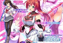 [RPG/中文]闪光圣姬马尾天星 官方中文步兵版+存档[夸克/1.6G/UC]-捕鱼中文站