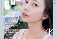 七沢みあ(七泽米亚)作品MIDV-962发布!7周年纪念!她气音连发痉挛高潮!-捕鱼中文站