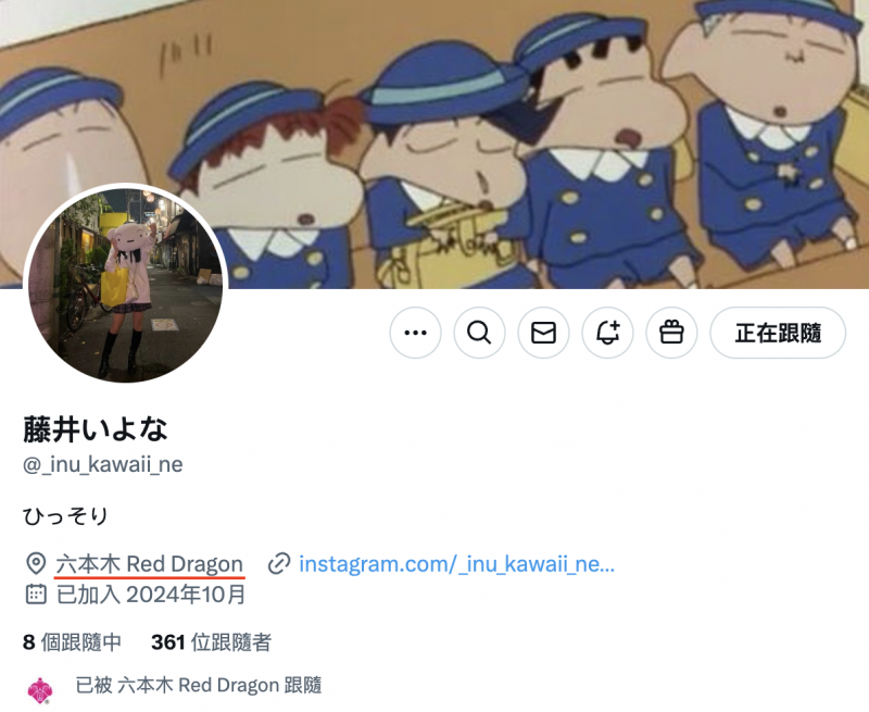 回来了!Ideapcoket出道的那位超级美人的计划是?