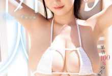 三木環奈(三木环奈)出道作品MIDV-983发布！百分之百天然J罩杯！现役女大学生的她爱汁大放出！-捕鱼中文站