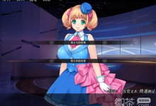 《妃神会秘史》全CG全路线攻略一览-捕鱼中文站