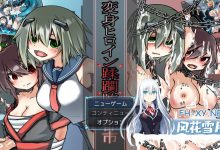 [RPG/汉化]变身英雄蹂躏监狱都市 挂载AI汉化版+存档[夸克/2.8G/UC]-捕鱼中文站