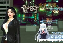 [SLG/PC]重时：余火重燃 Rebirth of Time The Flame Rekindled 官方中文步兵版[2900M/UC/夸克]-捕鱼中文站