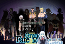 [RPG/汉化]雌性命运召唤：Fate/Grand mamma Ver87 挂载AI汉化版+存档[夸克/2.7G/UC]-捕鱼中文站