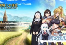 [RPG/中文]圣骑士的远征～莉安娜与潜伏魔物的城镇～V1.01 官方中文版+存档[夸克/710M/UC]-捕鱼中文站