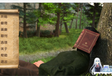 [SLG/汉化/动态]持剑者V0.10 AI汉化版[PC+安卓][夸克/7.4G/UC]-捕鱼中文站