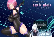 [RPG/中文]拘束战斗色情RPG – 命运的厄尔庇斯 –官方中文版+存档[夸克/570M/UC]-捕鱼中文站