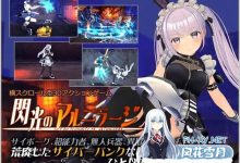 [ACT/PC]闪耀的阿尔米拉吉 閃光のアルミラージ[β版] v0.1.0 DL原版生肉版[1G/UC/夸克]-捕鱼中文站