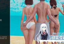 真正的丈夫   #True Husband v0.9 AI汉化版[3G/UC/夸克]-捕鱼中文站