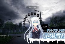 #S.E.X. Z.O.N.E 官方中文版[2500M/UC/夸克]-捕鱼中文站
