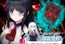 状態異常 =Abnormal Condition= ～弱体化/薬物中毒/恐怖/魅了編～ v1.04 AI汉化版[1400M/UC/夸克]-捕鱼中文站