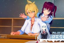 [SLG/PC/安卓]牛头人扶她的世界   Futas World of NTR v1.3.2 AI汉化版[2G/UC/夸克]-捕鱼中文站