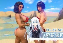 [SLG/PC/安卓]沉寂之舞   Shut Up And Dance Ep.1-10 Ch.1 v1.0 SE AI汉化版[3G/UC/夸克]-捕鱼中文站