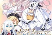 贵族的义务  #ノーブレスオブリージュ  机翻汉化版[3G/UC/夸克]-捕鱼中文站