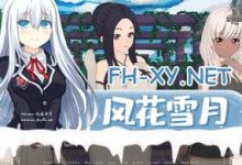 艾莉诺的女仆   #Eleanors Handmaid v1.0 中文汉化完结版[1700M/UC/夸克]-捕鱼中文站