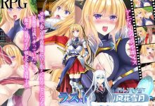 [RPG/汉化/动态]最终幻想 挂载AI汉化版+存档[夸克/1.4G/UC]-捕鱼中文站