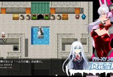 永恒的黄昏  官方中文步兵版[2G/UC/夸克]-捕鱼中文站