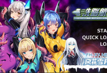 [ADV/汉化/触手]洗脑航路 ～被外星人的苗床引导的精英女军人们～AI汉化版+全CG存档[夸克/480M/UC]-捕鱼中文站