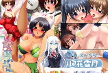 [ADV/汉化]敏感的运动员‘那、那里不行！……会喷出来的！AI汉化版+全CG存档[夸克/1.9G/UC]-捕鱼中文站
