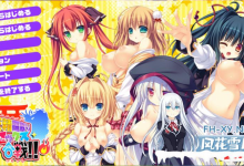 [ADV/汉化]天精国争夺性爱大战!!V1.04 AI汉化版+全CG存档[夸克/4.9G/UC]-捕鱼中文站