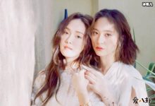 郑秀妍郑秀晶不是亲生姐妹？两人父母被扒？-捕鱼中文站