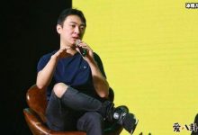 王思聪被限制消费, 背后原因和熊猫TV有关？-捕鱼中文站