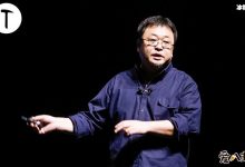 锤子科技创始人罗永浩为何被叫来赖？原来发生了这样的事情！-捕鱼中文站