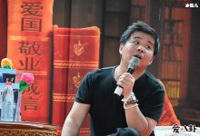 缪杰近况在被扒， 一生有你火遍大江南北但他却回不来了！-捕鱼中文站