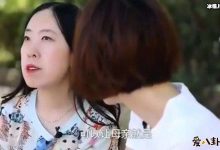 回顾当年杨丽娟的疯狂追星事件！如今其现状如何？-捕鱼中文站