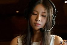 冷雨萱美女解说大尺度私照被泄漏？事实真的如此吗？-捕鱼中文站