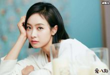 宋茜为何频繁被黑 原因竟然是因为这样-捕鱼中文站