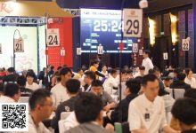 【EV扑克】CPG三亚大师赛 | 战斗的号角响起！开幕赛首轮365人参赛95人晋级，徐杨30.3万记分牌领跑-捕鱼中文站