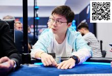 【EV扑克】简讯 | 茅人及在EPT布拉格站10,300欧元豪客赛决赛进入最后14强-捕鱼中文站